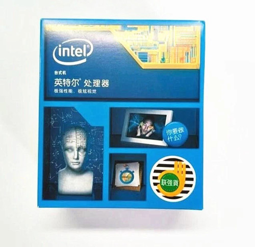 Neu kasten intel core - neu,